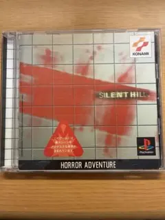 SILENT HILL プレイステーションソフト