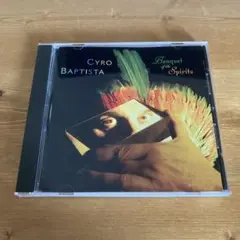 Cyro Baptista Banquet of the Spirits CD