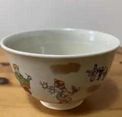 Ｎ４９５　茶碗　『京焼』『前田宝泉造』『御題　聖夜』　共箱　茶道具　クリスマス 抹茶碗 クリスマス 宝泉 - 京焼清水焼 松韻堂