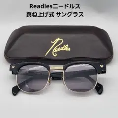 Item thumbnail for item f7c11f5a-5869-4812-bb91-9a1b8a68e404