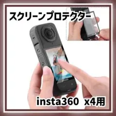 Item thumbnail for item 66dc7953-5043-486c-b121-29e258afb318