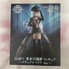 Item thumbnail for item 18646a01-c884-4e50-8f91-3cb19e65a10d