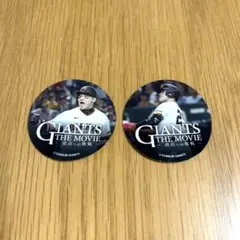 読売ジャイアンツ　映画　ステッカー　丸佳浩　岡本和真