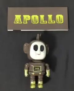 Amazon | 激レアカラー liberty tokyo apollo アポロ ソフビ