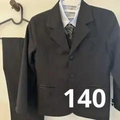 Item thumbnail for item fcf970a0-07ce-43bd-a89e-a2b39acaa90d