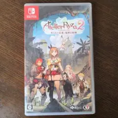 ライザのアトリエ2 switch
