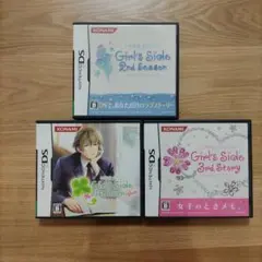 ときめきメモリアル Girl’s Side セット