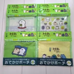 Item thumbnail for item a9fa65e0-1df1-4147-a57d-6ae880d0df5b