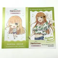 学マス　学園アイドルマスター　スイパラ　イラストカード　紫雲清夏　2種