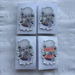 Item thumbnail for item fddc0c63-e33e-4c9b-95b9-36486280f528