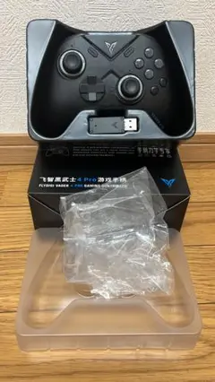 Item thumbnail for item b7dc8062-4d3c-4c8b-8d4f-2e4bff5b65d6