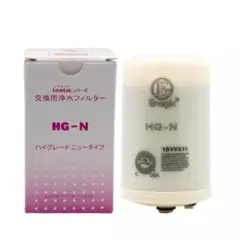 【新品未使用】エナジックLeveluk Jr IV TYH Yahoo!オークション -「エナジック浄水器」(家電、AV、カメラ