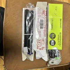 SHARP インクリボン UX-NR8GW ★1本 汎用品★1本