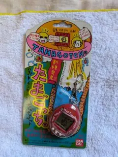 【新品】【未開封】たまごっち本体