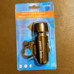 Item thumbnail for item e94a7003-4c22-4f2b-968d-55a7777de587