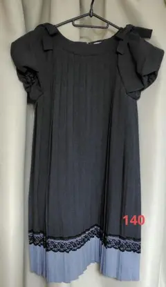 Item thumbnail for item f430cf2a-037a-4a6d-8eed-b955a91d0ce9