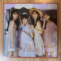 乃木坂46 メガジャケ 39th シングル Same numbers TypeD