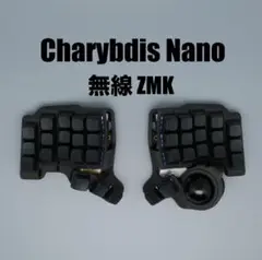 【新品】Charybdis 無線 自作キーボード 分割キーボード