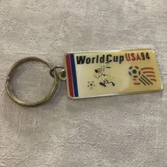 ワールドカップUSA94 キーホルダー