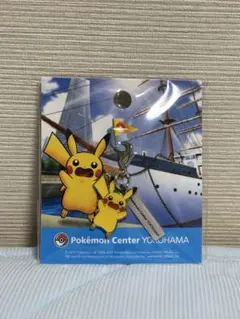 メタルチャーム ピカチュウびっくりチュウ ポケモンセンターヨコハマ