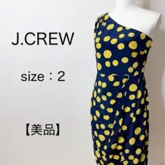 【美品】J.CREW ジェイクルー ワンピース ワンショルダー ドット柄 ドレス