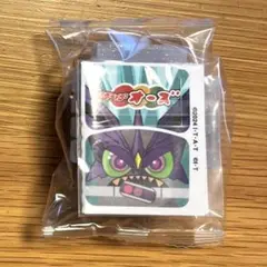 DXレジェンドライダーゴチゾウシリーズ 最強フォームバージョン02 オーズ