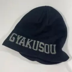 2025年最新】NIKE GYAKUSOU キャップの人気アイテム - メルカリ