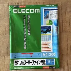 Item thumbnail for item 7e8508d4-ac11-423d-aab4-24493decfbc5