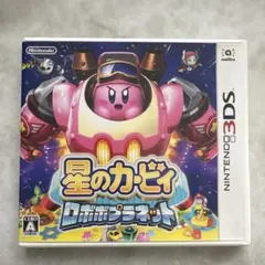 星のカービィ ロボボプラネット