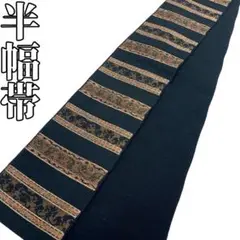 Item thumbnail for item 11405f9f-efec-456b-9961-13918e5e6e95