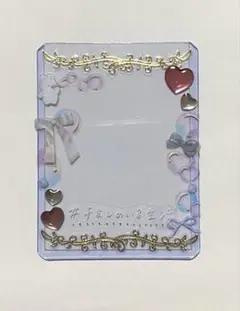 Item thumbnail for item 15984105-861f-4a77-a910-3061f732f7d4