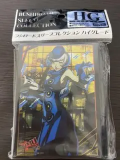 ペルソナ４ マヨナカアリーナ エリザベス カードスリーブ Vol.513 P4U Amazon.co.jp: P4U -ペルソナ4 ジ・アルティメット イン マヨ