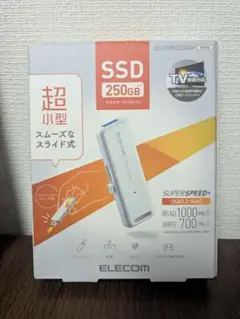 新品未使用　ESD-EMB0250GWH USBメモリ　テレビ録画可能