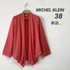 Item thumbnail for item 49e27a95-1d02-45ba-a4f2-17fd8cae7de4