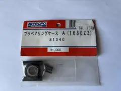 Item thumbnail for item 7d114be8-3988-4760-93ed-d931019b8d27