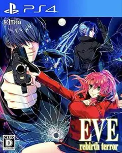 PS4：EVE rebirth terror