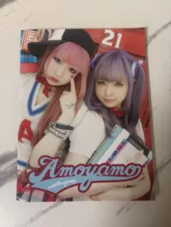 A☆M☆O☆Y★A★M★O／Amoyamo CD フォトブック