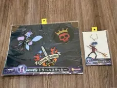 [未開封品]2分の1の魔法　1番くじ　E賞&H賞　セット