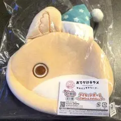 おでかけ子ザメ キャラ福くじ ダイカットポーチ C賞