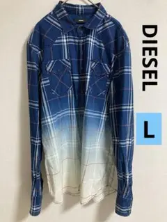 美品　DIESEL シャツ ブラウス 長袖 ウェスタンシャツ チェック柄　L