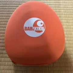 BARIKIKU 腰痛ベルト オレンジ