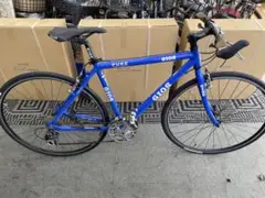 GIOS PURE
