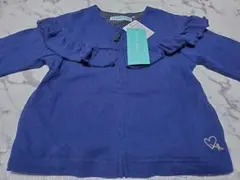 【最終値下げ】 hakka kids ハッカキッズ アウター