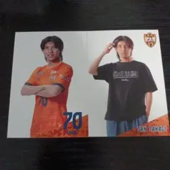 清水エスパルス☆選手カード(ユニ&私服２枚セット)☆高木践選手