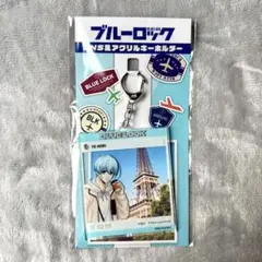 ブルロ 氷織羊 SNS風アクリルキーホルダー