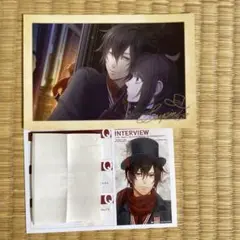 Code：Realize コドリア　オトメイト　ルパン　特典　メセカ　イラカ