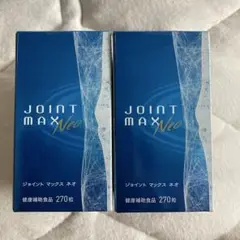 NHC ジョイントマックスネオ　1本〜バラ売り可能です。 ジョイントマックス 【neo】nhc