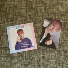 seventeen シーグリ トレカ　ホシ セブチ 2017 2018