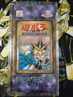 2025年最新】遊戯王 デュエルモンスターズ Vol.3 絶版 BOXの人気