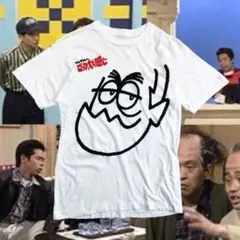 90s ごっつええ感じ 非売品 キャンペーンTシャツ 箱付き 新品未使用